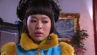 第 20 集