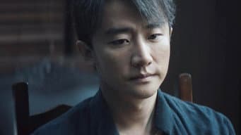 曹必达怀疑曾思过