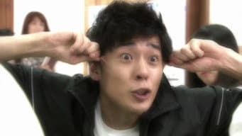 第1集