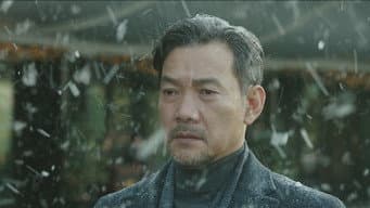 第 6 集