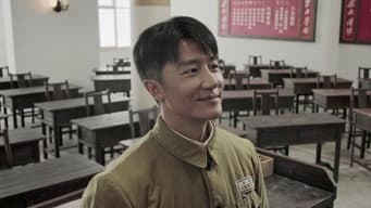 段显峰佯攻引高射机枪