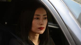 第 1 集