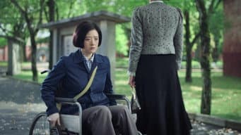 第 16 集