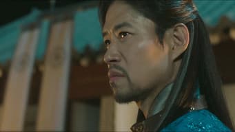 第 12 集
