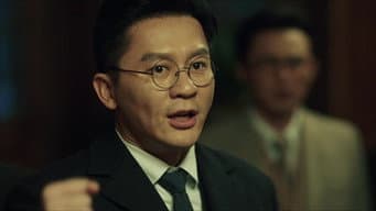 桂林文化抗战运动启幕