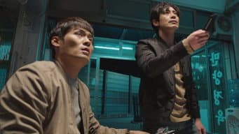 韩基焕等人的阴谋 韩株元跟踪李东植