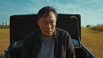 莫问不幸的理由
