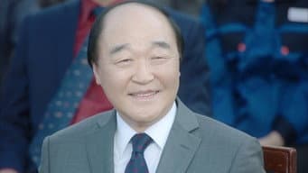 第 17 集