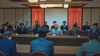 金钱怪兽