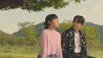 第 8 集