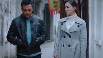 苏潘求鲁江答应订婚