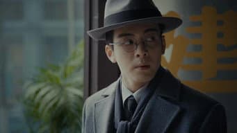 顾易中开始绝地反击