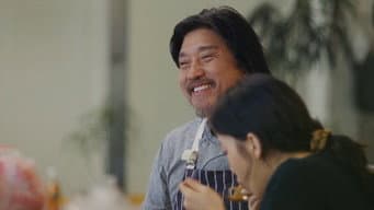 最後的料理