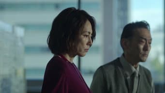 第 4 集