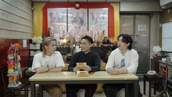 第 14 集