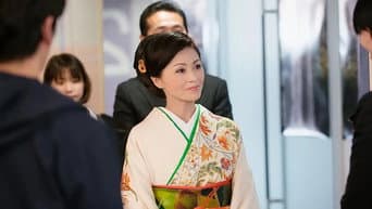 第 6 集