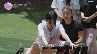 第 9 集