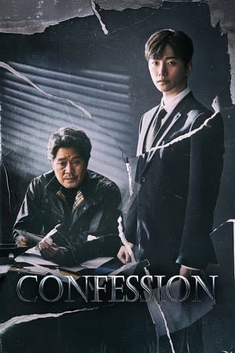 Confession
