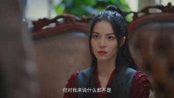 丁云齐开启小昆仑