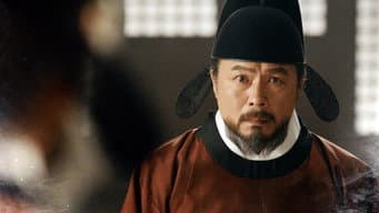 第 18 集