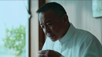 郭伟杰持续追查，19年前吴豫入狱后成为大哥