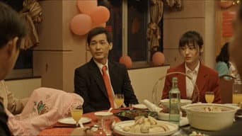 乔一成和小朗结婚
