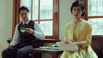 第 9 集