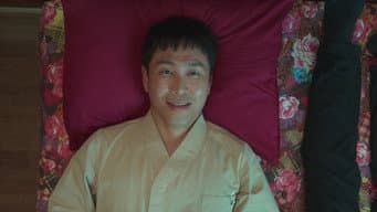 第 6 集
