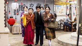 第3周：女子一生，何处是家？（3）