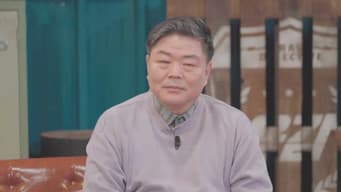 第 18 集