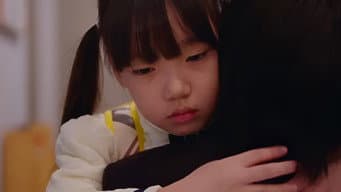 第 8 集