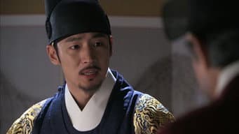 第 17 集