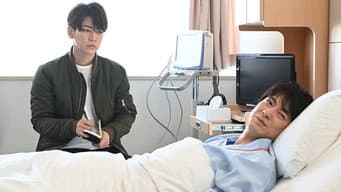 第2集