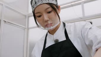 第 7 集