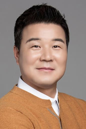 이형택