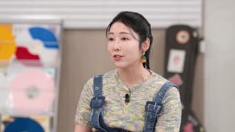 第 7 集