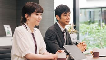 第 5 集