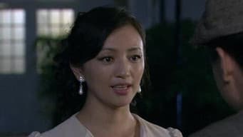 楚峰当众向云朵求婚