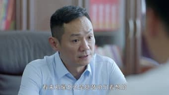 第 19 集