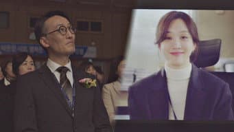 支厅长升值调任失败决定退任 众人热情准备视频欢送支厅长