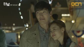 第 13 集