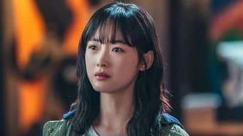 第 15 集