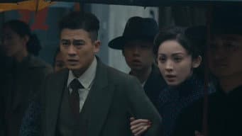 最信任的人刀我最深