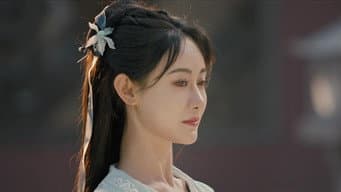 姜婵下药入梦遭伤害