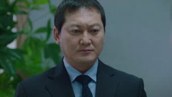 替罪羊