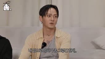 第 17 集