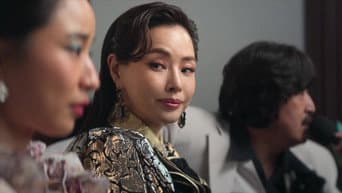第 2 集
