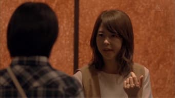 第 2 集