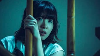 第 3 集