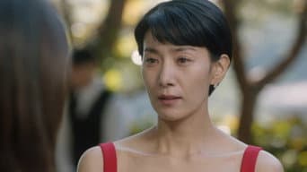 第 4 集